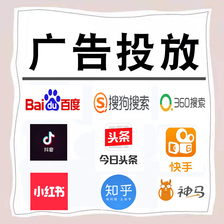 台安卫浴今日头条高返点行发户